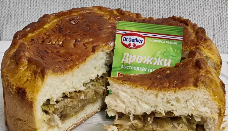 Закрытый пирог с капустой и яйцом