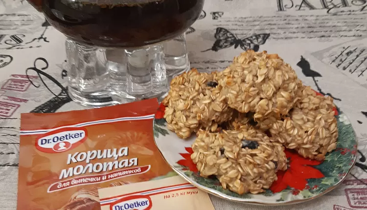 ПП-Брауни