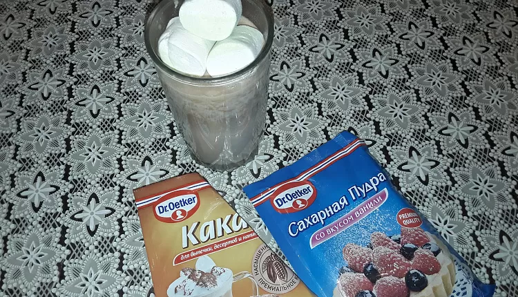 Какао с маршмеллоу