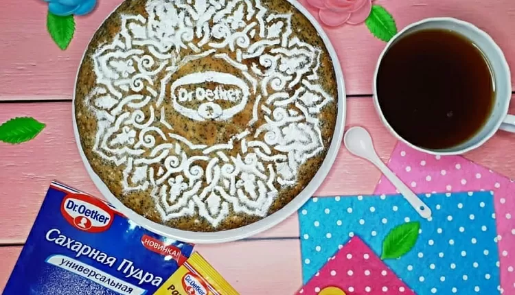 Маковый пирог