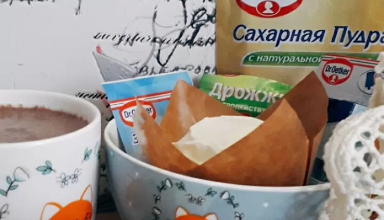 Ромовая баба