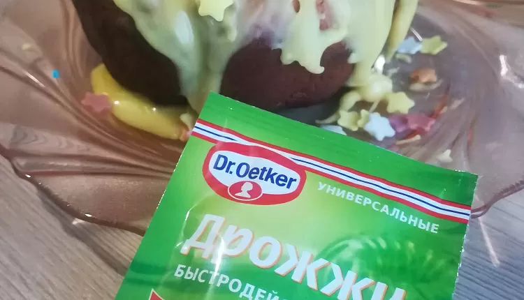 Классический пасхальный кулич