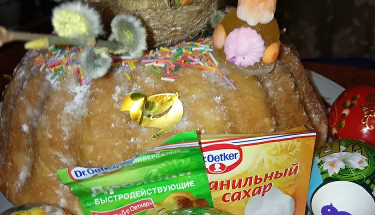 Пасхальный кулич "Пальчики оближешь"