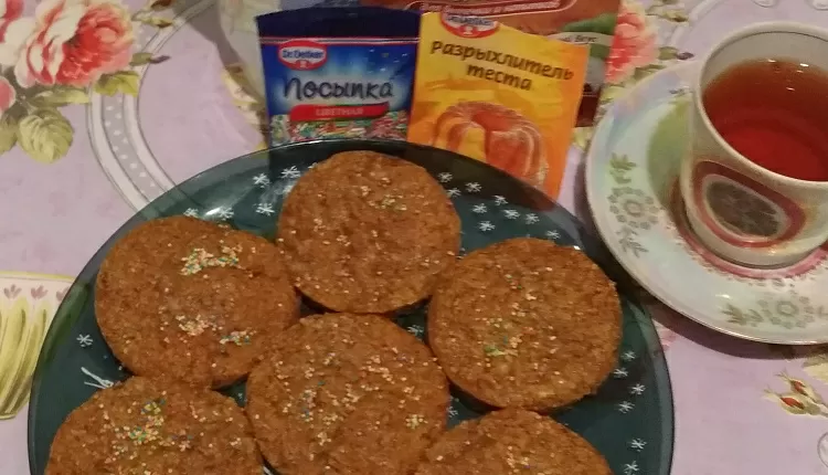 Морковно-ореховое печенье с корицей