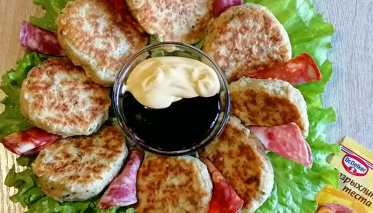 Сырные оладушки с зеленью