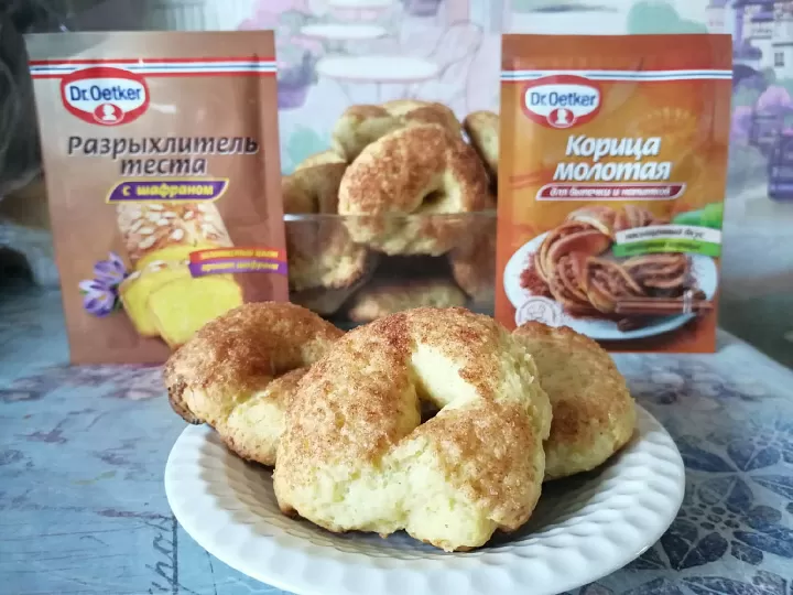 Творожные калачики фото рецепта