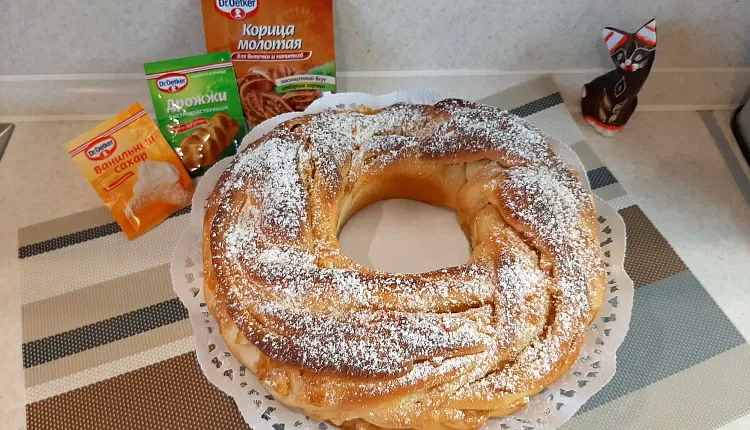Яблочное кольцо