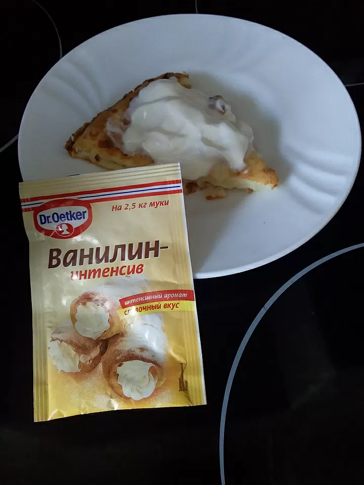 Запеканка "вкусняшечка" фото