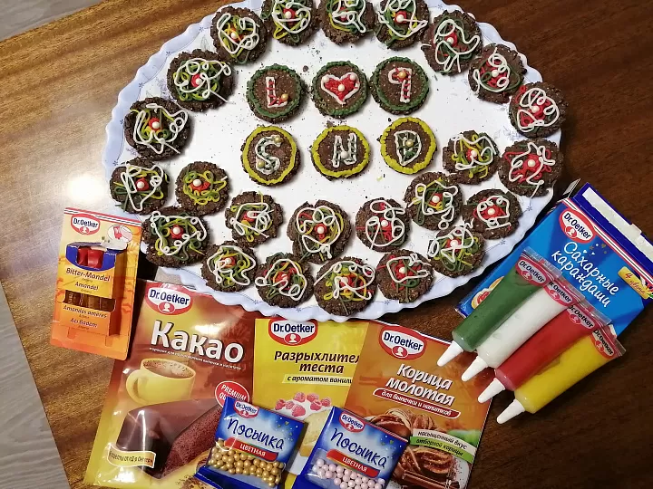 Печенье Миндальные Медали  фото