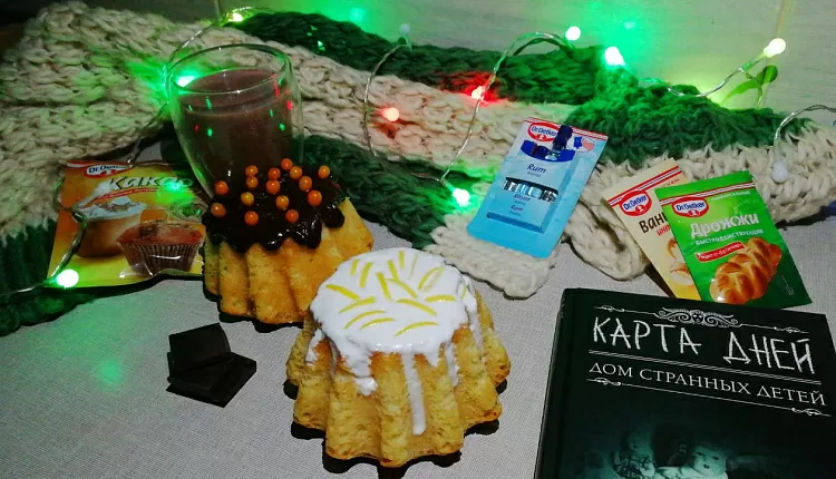 Ромовая баба