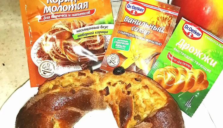 Яблочное кольцо