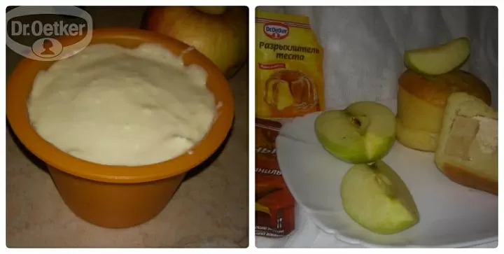 Кексики "Яблочный куш" фото