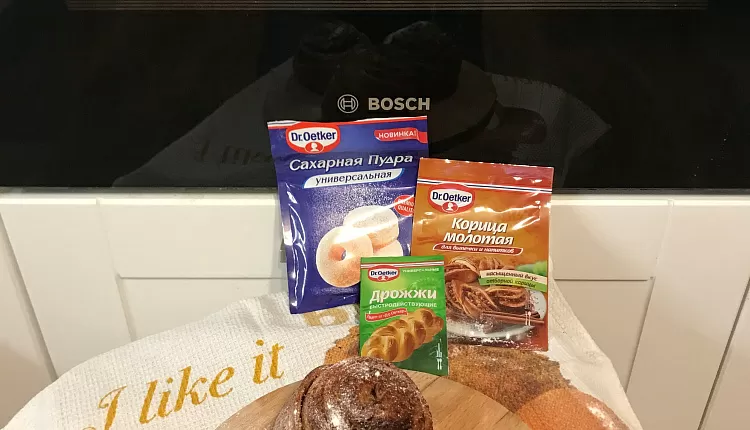 Булочки с корицей