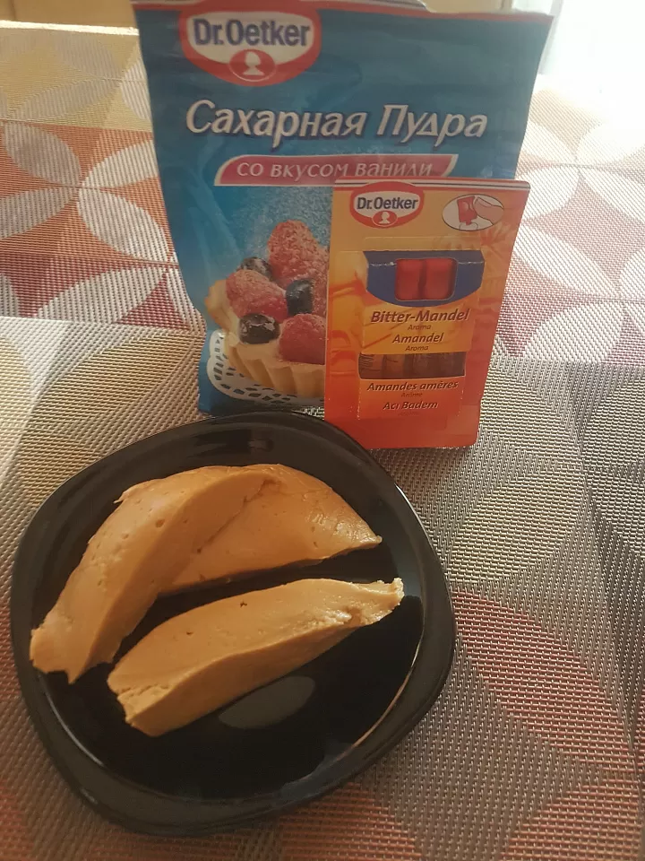 Халва арахисовая фото