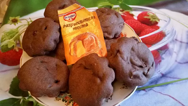 Кексы с хурмой фото