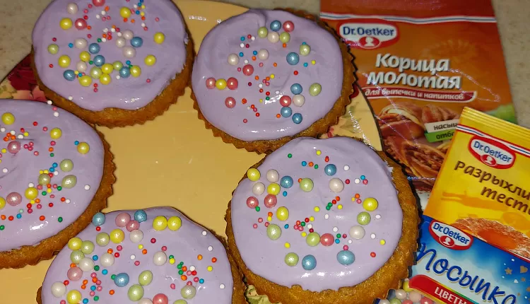 Морковные маффины с глазурью