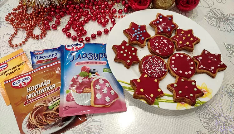 Медовое печенье