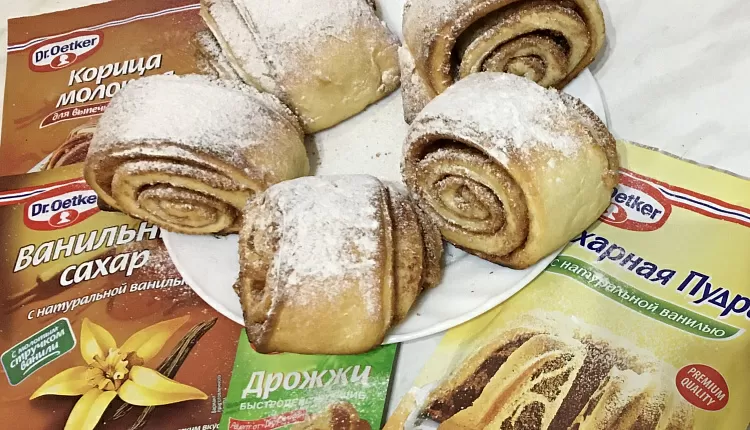 Булочки с корицей