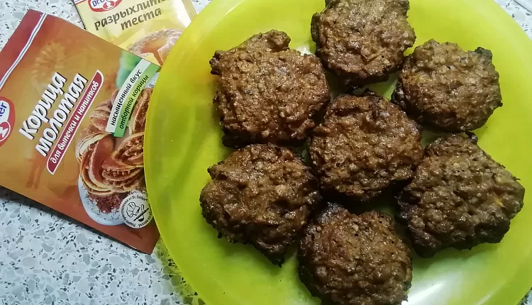Морковно-ореховое печенье с корицей