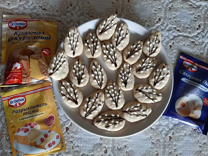 Печенье "верба" фото