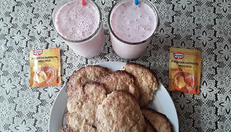 Ореховое печенье