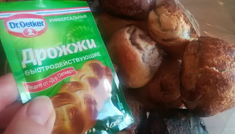 Булочки с корицей