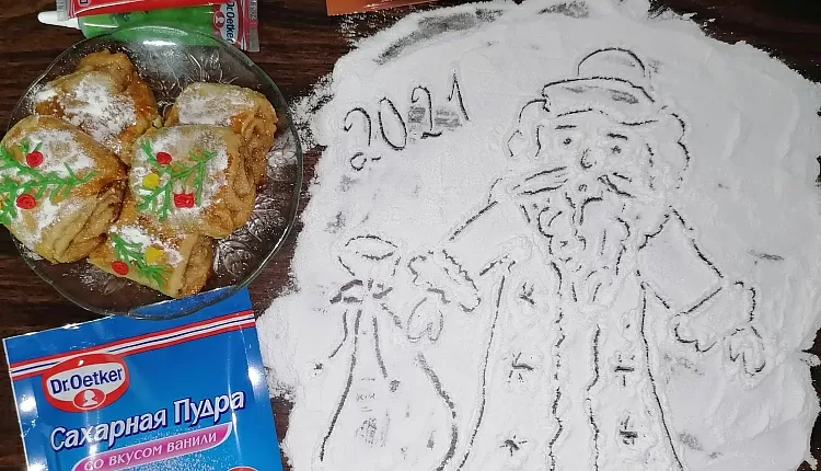 Булочки с корицей