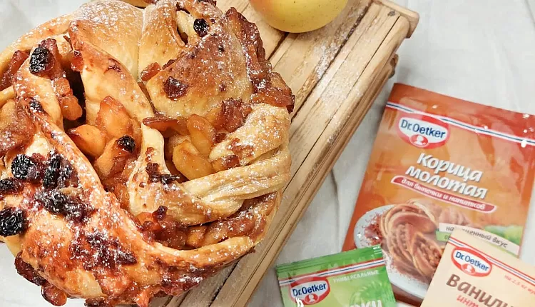 Заливной пирог с курицей и грибами 