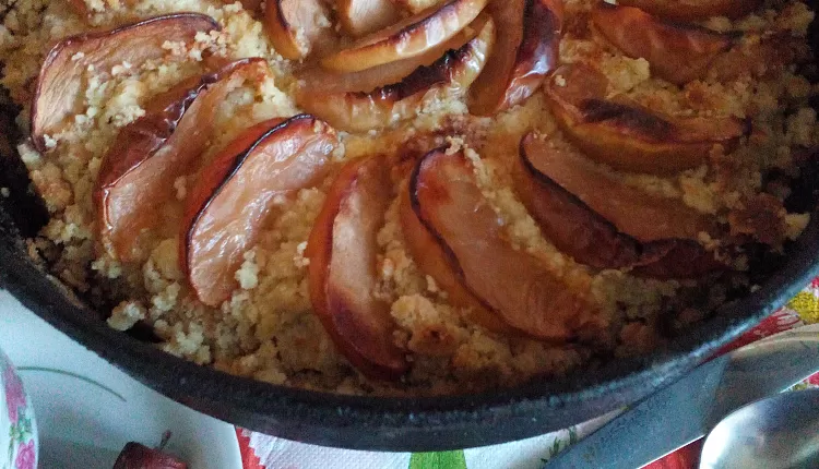 Пирог с яблоками