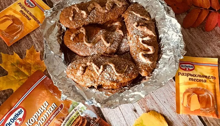Морковно-ореховое печенье с корицей