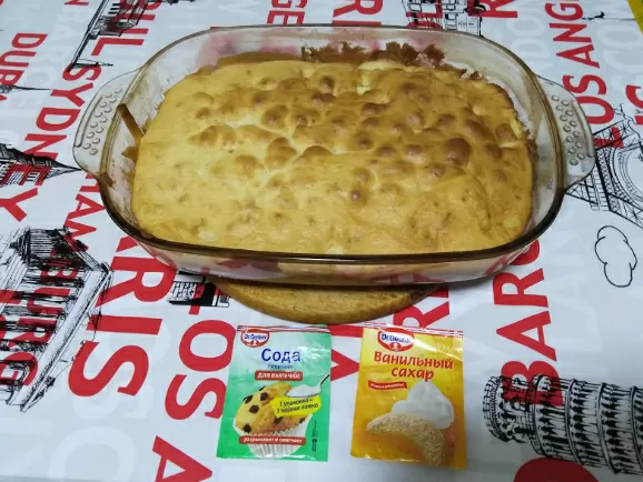 Нежный пирог с яблоками фото