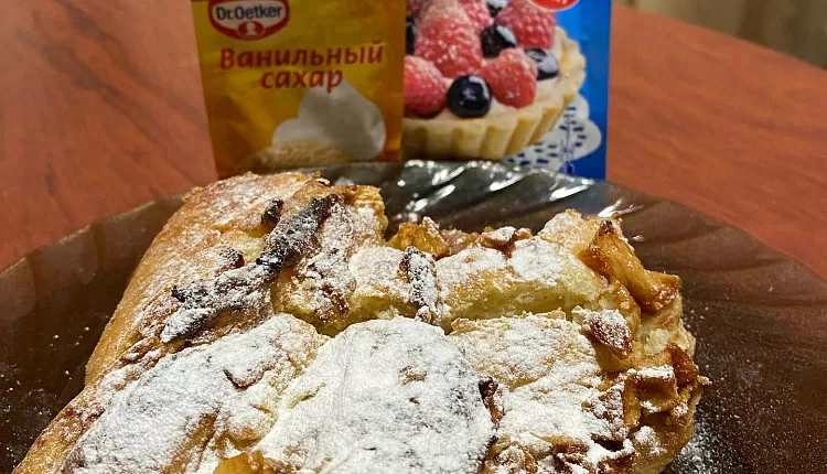 Яблочное кольцо