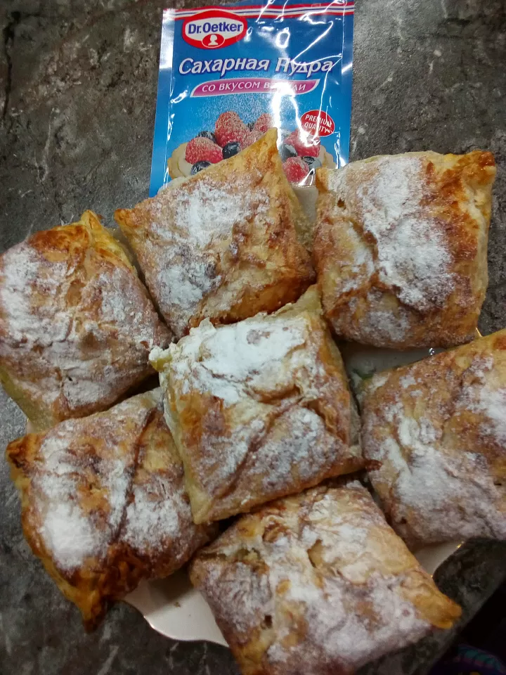 Слоёные конвертики с яблоками и меренгой фото рецепта