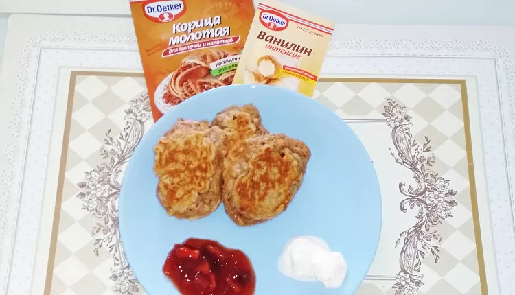 Яблочные оладушки