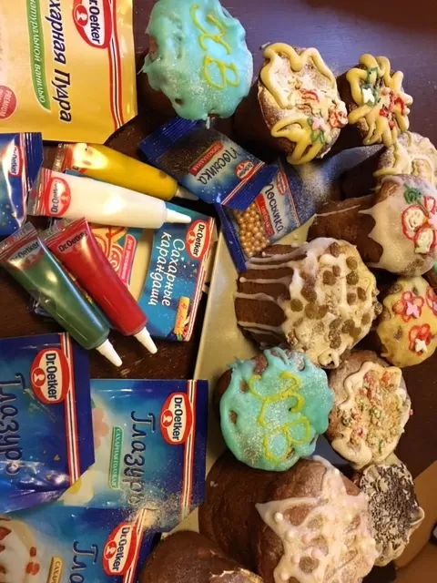 Пасхальные творожные куличи вместе с детьми и Dr.Bakers фото рецепта