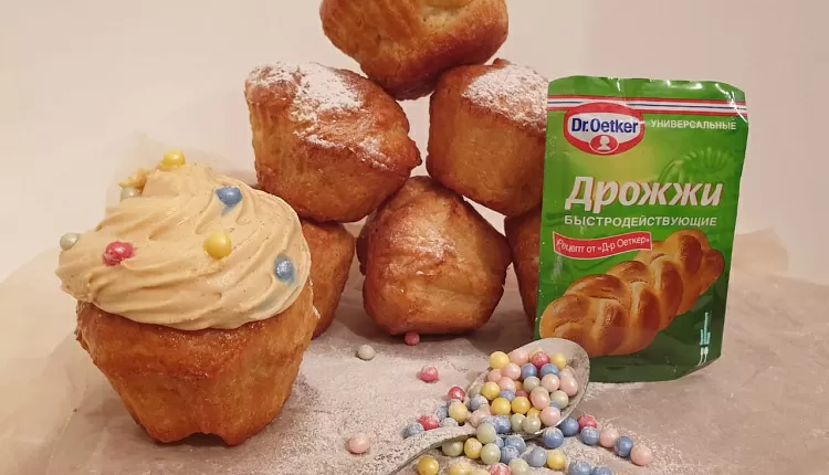 Ромовая баба