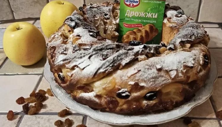 Яблочное кольцо