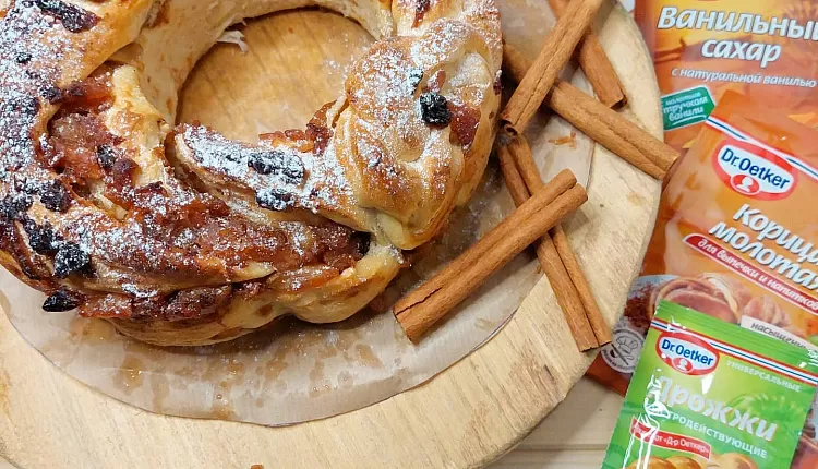 Заливной пирог с курицей и грибами 