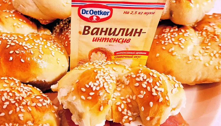 Бейгл с лососем и рукколой