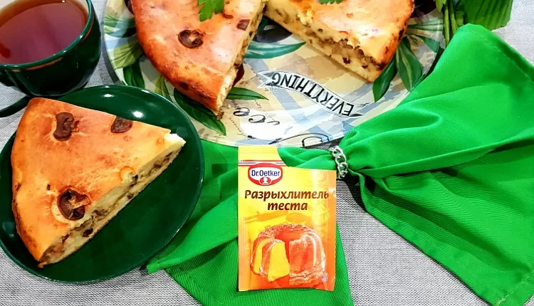 Заливной пирог с курицей и грибами 