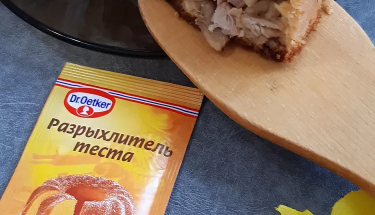 Заливной пирог с курицей и грибами 