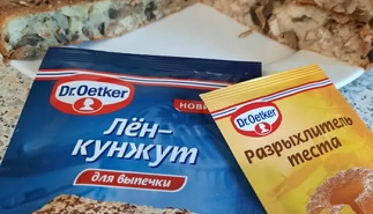 Закрытый пирог с капустой и яйцом