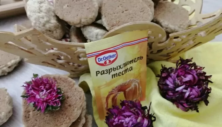 Морковно-ореховое печенье с корицей