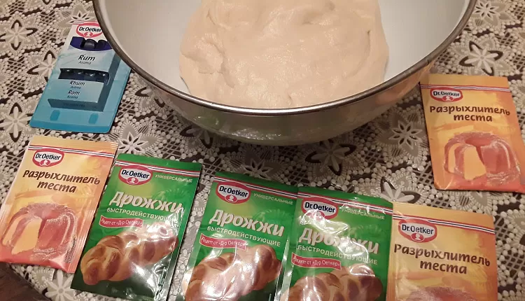 Универсальное тесто