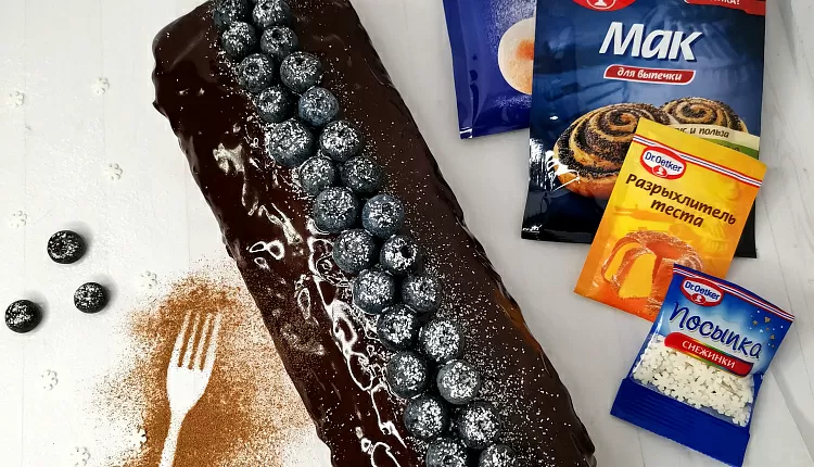 Маковый пирог