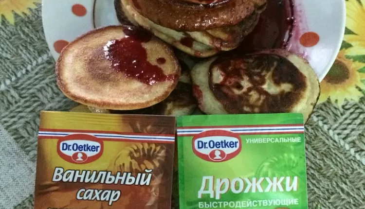 Оладьи дрожжевые