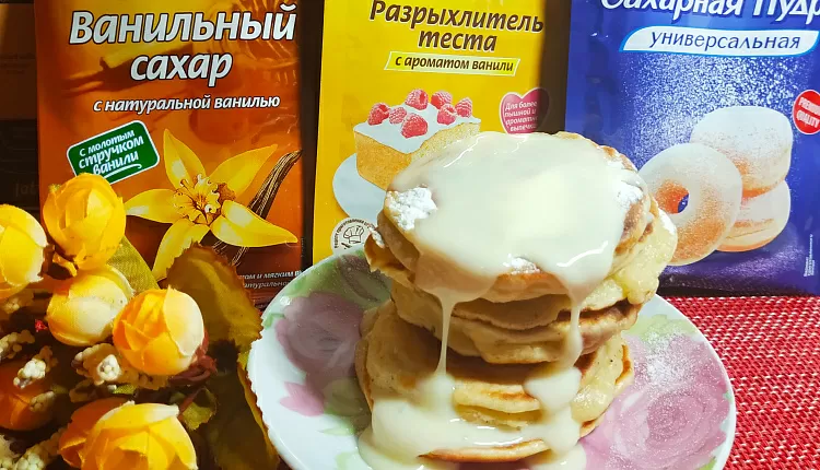 Пышные оладьи