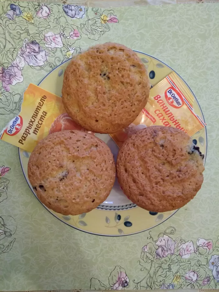 фото рецепта Черничные кексики Черничные кексики фото