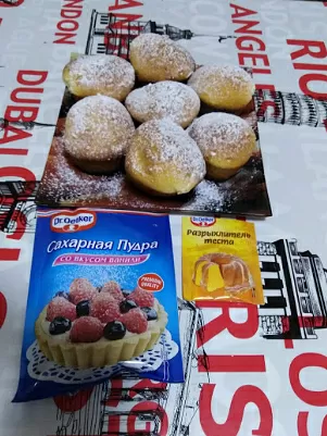 Кексы на молоке фото рецепта