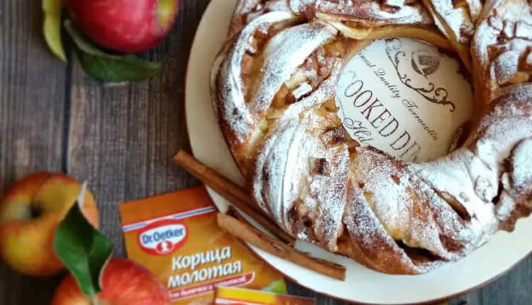 Яблочное кольцо